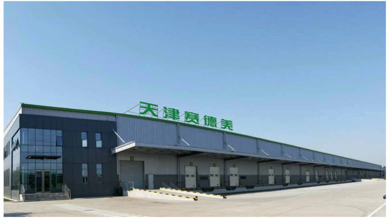 京津冀地区新能源汽车动力蓄电池回收利用试点示范单位——赛德美(图1) 京津冀地区新能源汽车动力蓄电池回收利用试点示范单位——赛德美(图1)