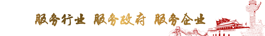 微信扫一扫关注我们