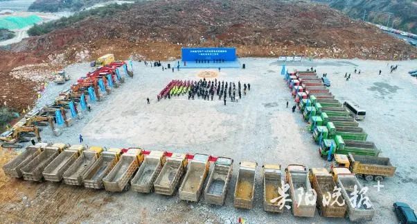 中科电气10万吨锂电池负极材料一体化项目开工(图1)
