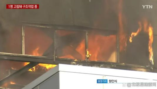 韩国电池材料厂起火爆炸致1死3伤，系全球核心高镍正极材料生产商(图1)