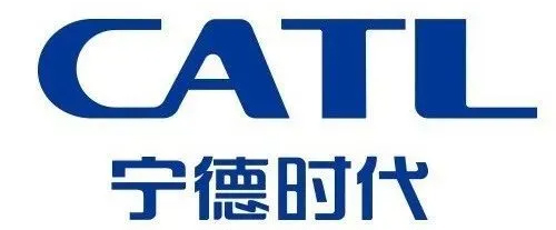 宁德时代在四川签署四方协议：加快锂矿资源勘查开发 增加锂资源供给(图1)