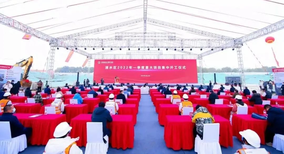总投资38.4亿元！蜂巢能源南京溧水电池项目开工(图1)