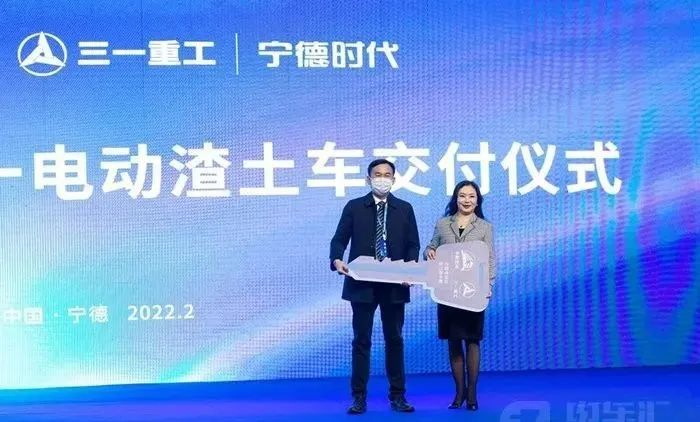 宁德时代携手三一重工，力推福建省换电重卡应用示范项目落地(图2)