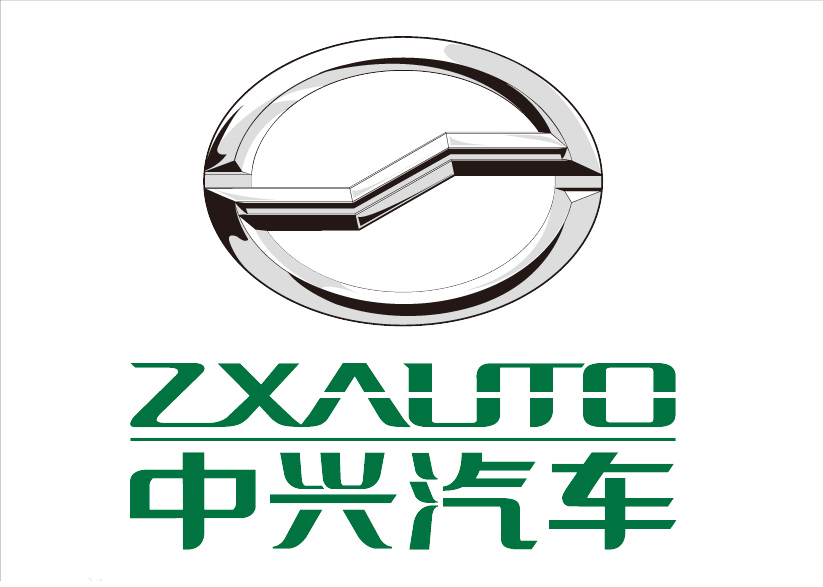 正道集团将收购中兴汽车百分之五十一股权(图1)
