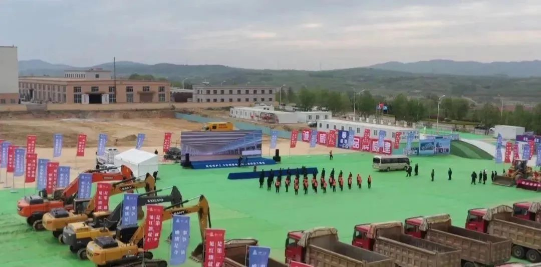 宁德时代与亘元生物共同投建 年产2.5万吨VC项目开工(图1) 宁德时代与亘元生物共同投建 年产2.5万吨VC项目开工(图1)