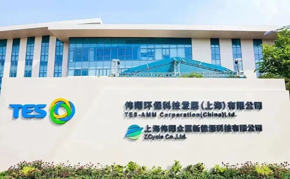 全市首家！上海伟翔众翼新能源汽车动力蓄电池综合回收利用示范项目投入运行(图3)