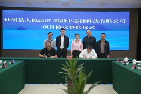 15万吨正极材料项目落地！(图1)