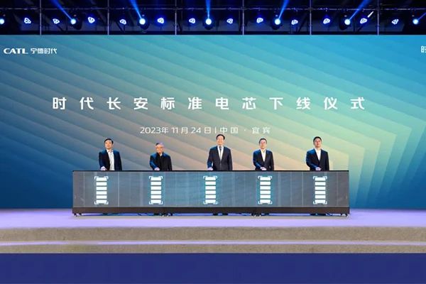 60亿元！宁德时代电池项目投产！(图1)