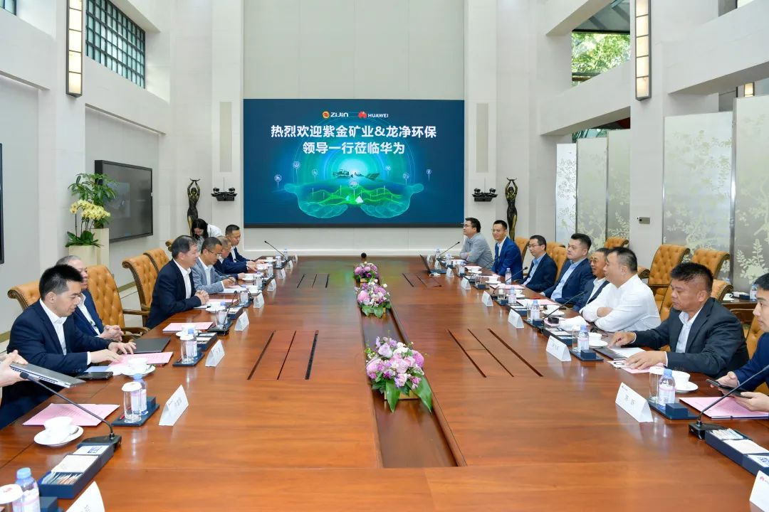 在电芯和储能展开合作!华为携手龙净环保(图2)