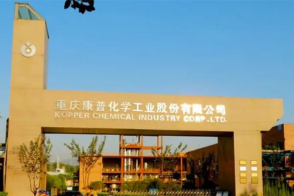 康普化学获73家机构调研！电池回收赛道火热凸显(图1)