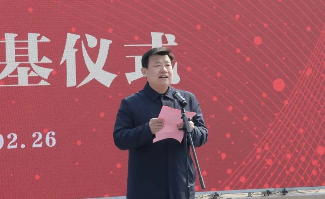 总投资30亿元！吉利星能储能设备制造及系统集成项目开工(图2)