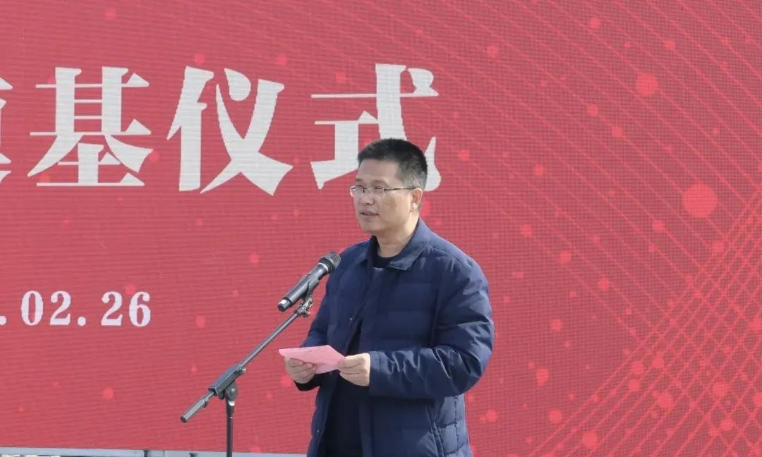 总投资30亿元！吉利星能储能设备制造及系统集成项目开工(图3)