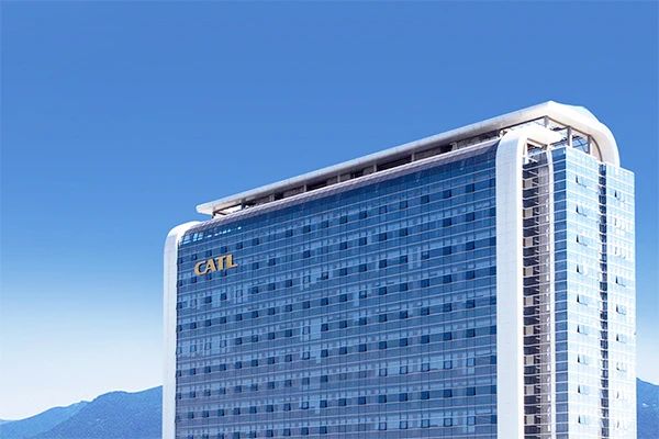 正式宣布,宁德时代新建电池厂!(图1) 正式宣布,宁德时代新建电池厂!(图1)