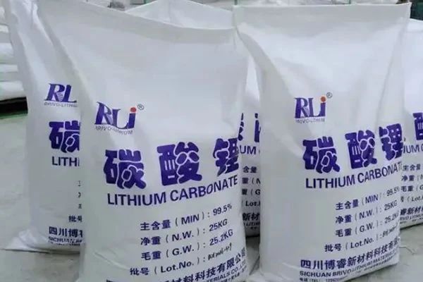 碳酸锂跳水!还能涨吗?(图1) 碳酸锂跳水!还能涨吗?(图1)