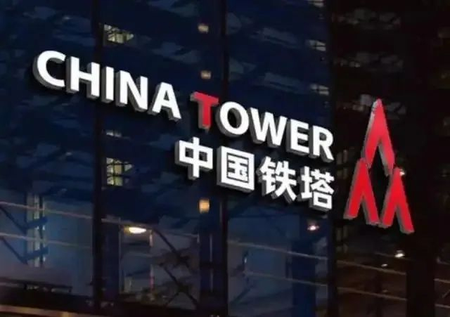 3.27亿！南都电源再中标中国铁塔工业储能项目(图1)