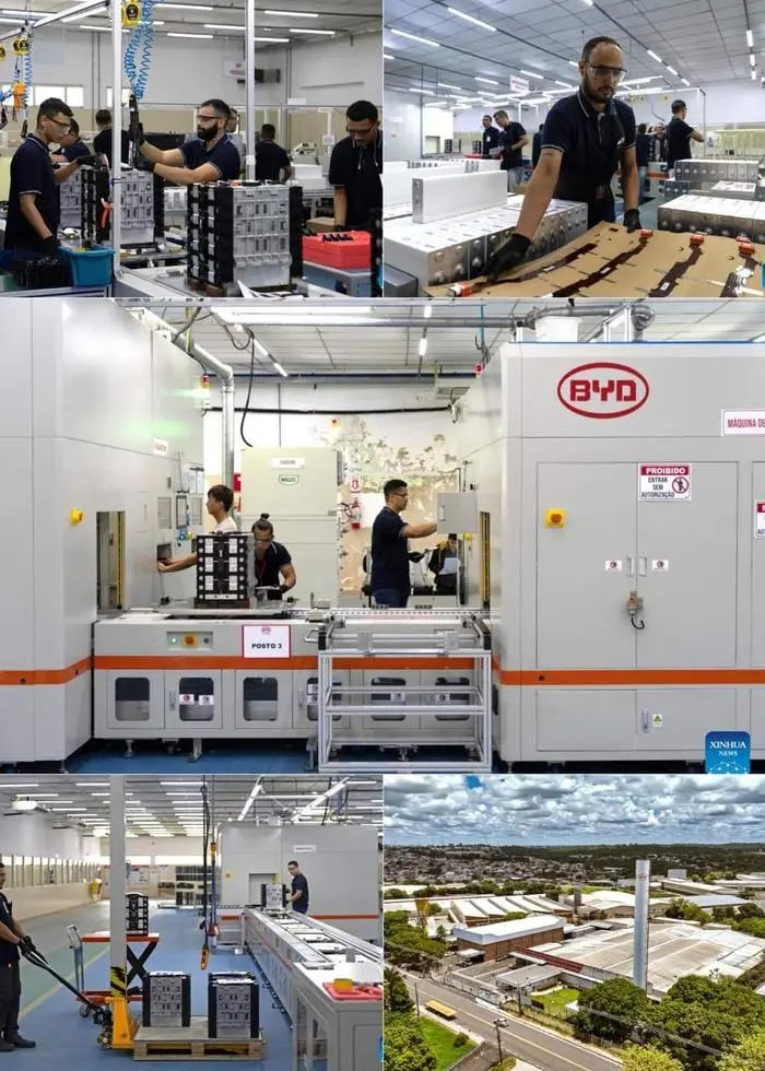 比亚迪追加巴西电动汽车工厂投资额至 55 亿雷亚尔(图2)
