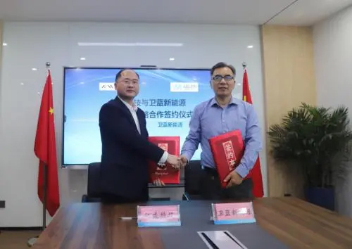 江淮钇为与卫蓝新能源将合作开发4695大圆柱半固态电芯(图3)