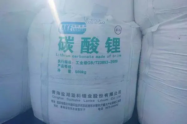 刚刚，碳酸锂又跌破10万元！(图1)