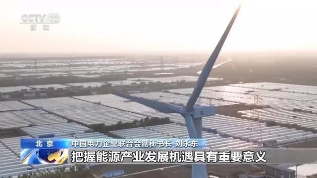 我国首个百兆瓦时级钠离子储能电站投产(图4)