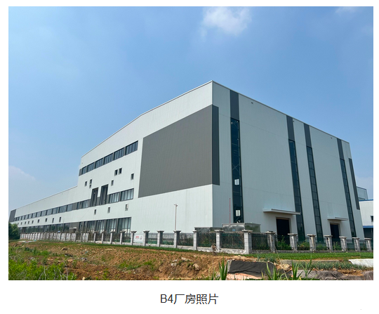 融捷集团：两大磷酸铁锂项目建设稳步推进(图2)