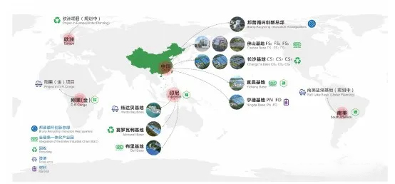 广东邦普循环营收483亿元，入选2024广东省民营企业100强(图1)