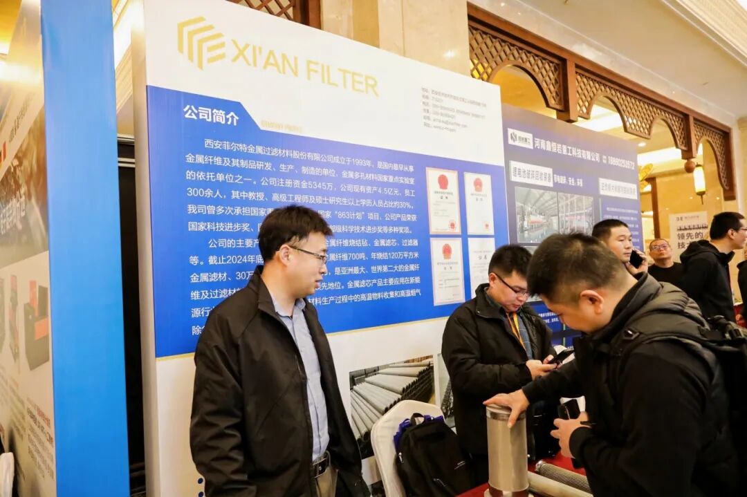 12月11日“中国动力电池回收利用行业年会”在武汉市成功举办(图15)