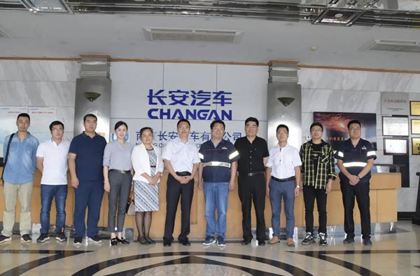 南京长安汽车调研