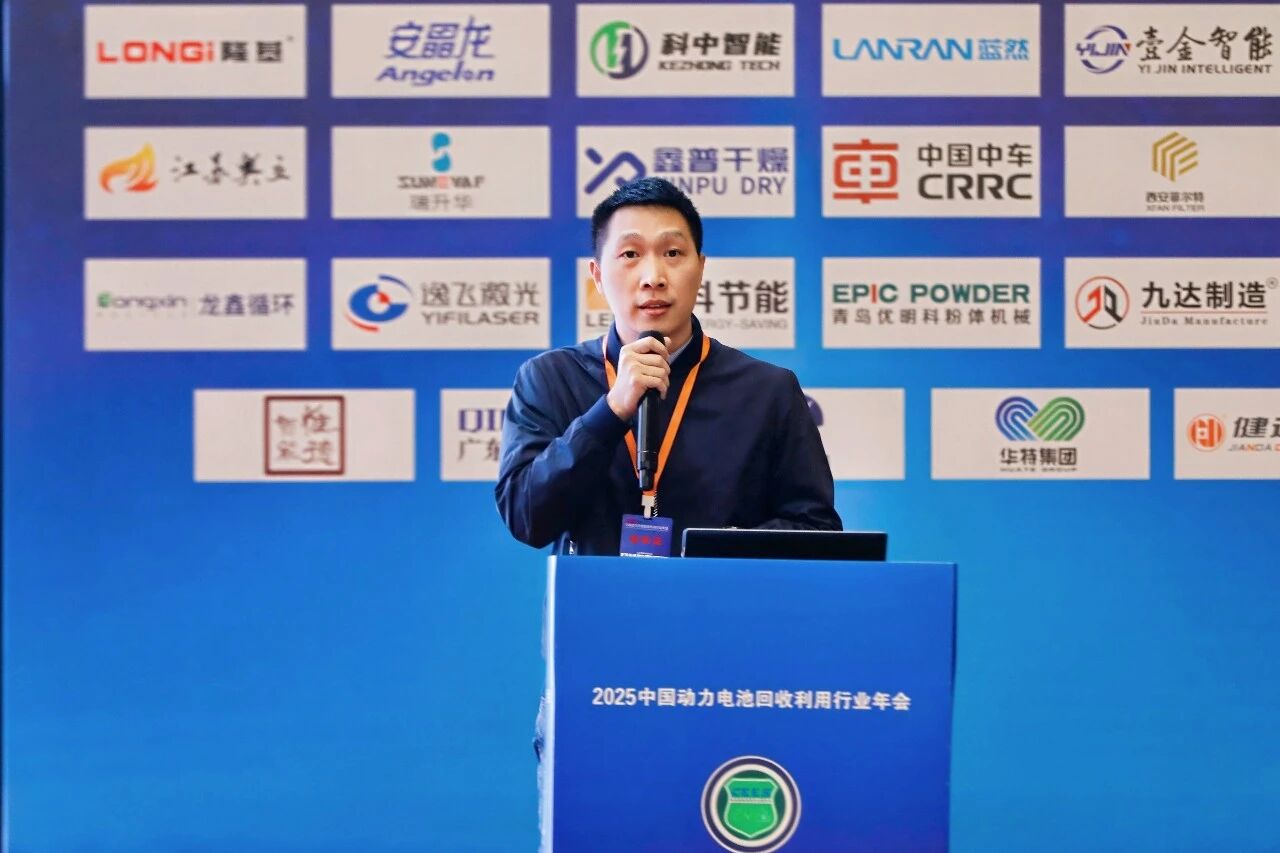 【演讲嘉宾】胡光民丨退役动力电池柔性高速拆解装备成套解决方案(图1) 【演讲嘉宾】胡光民丨退役动力电池柔性高速拆解装备成套解决方案(图1)