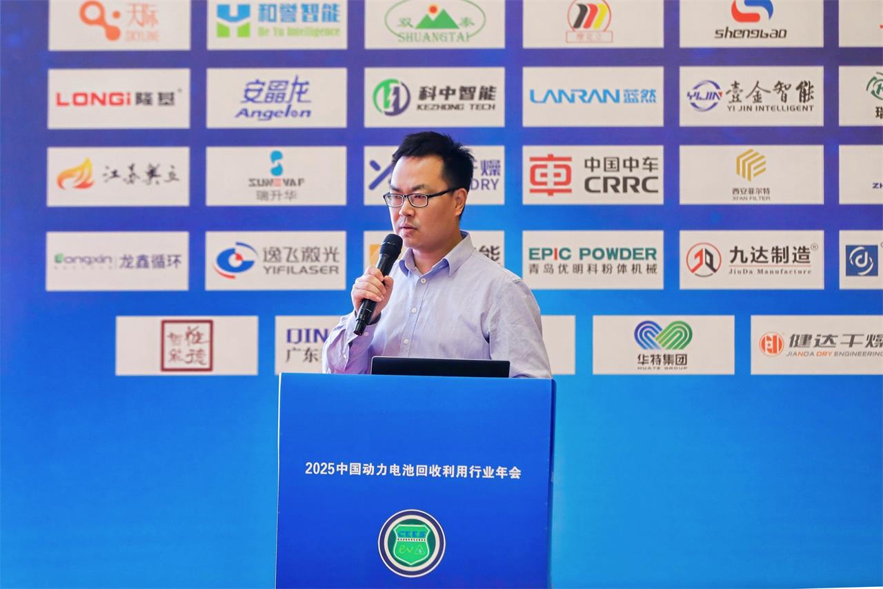 【演讲嘉宾】张辉丨低品位锂资源提取的靶向吸附材料与一体化装备(图1)