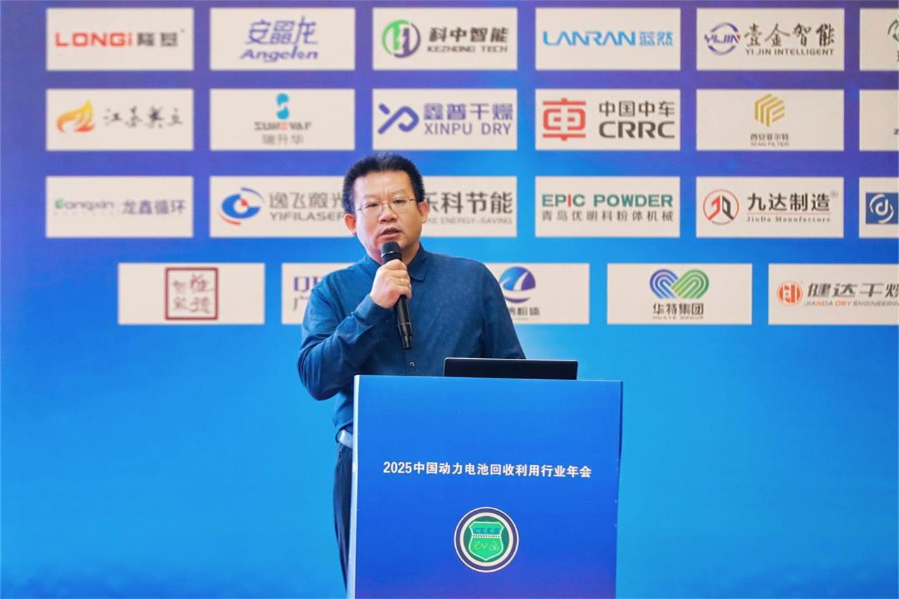 【演讲嘉宾】李峰丨新能源退役动力电池的拆解现状与CTP电池包的拆解方案分享(图1) 【演讲嘉宾】李峰丨新能源退役动力电池的拆解现状与CTP电池包的拆解方案分享(图1)