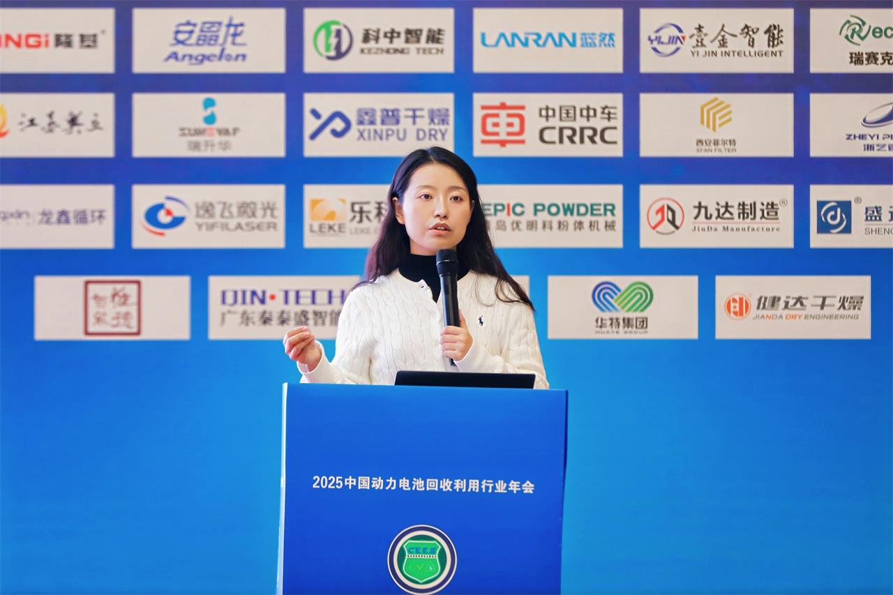 【演讲嘉宾】费子桐丨废旧锂离子电池无损回收的研究进展(图1)