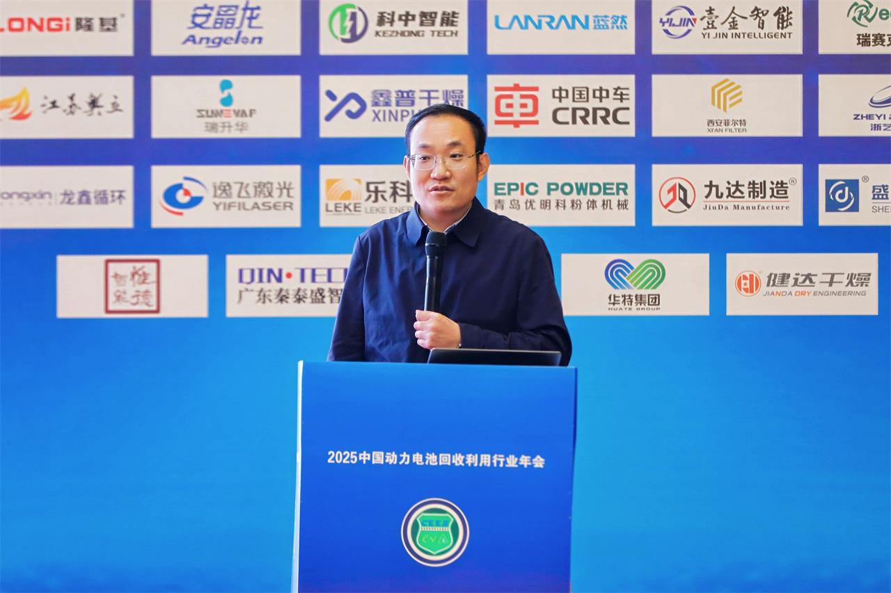 【演讲嘉宾】赵光金丨新一代动力电池梯次利用储能技术探索(图1)