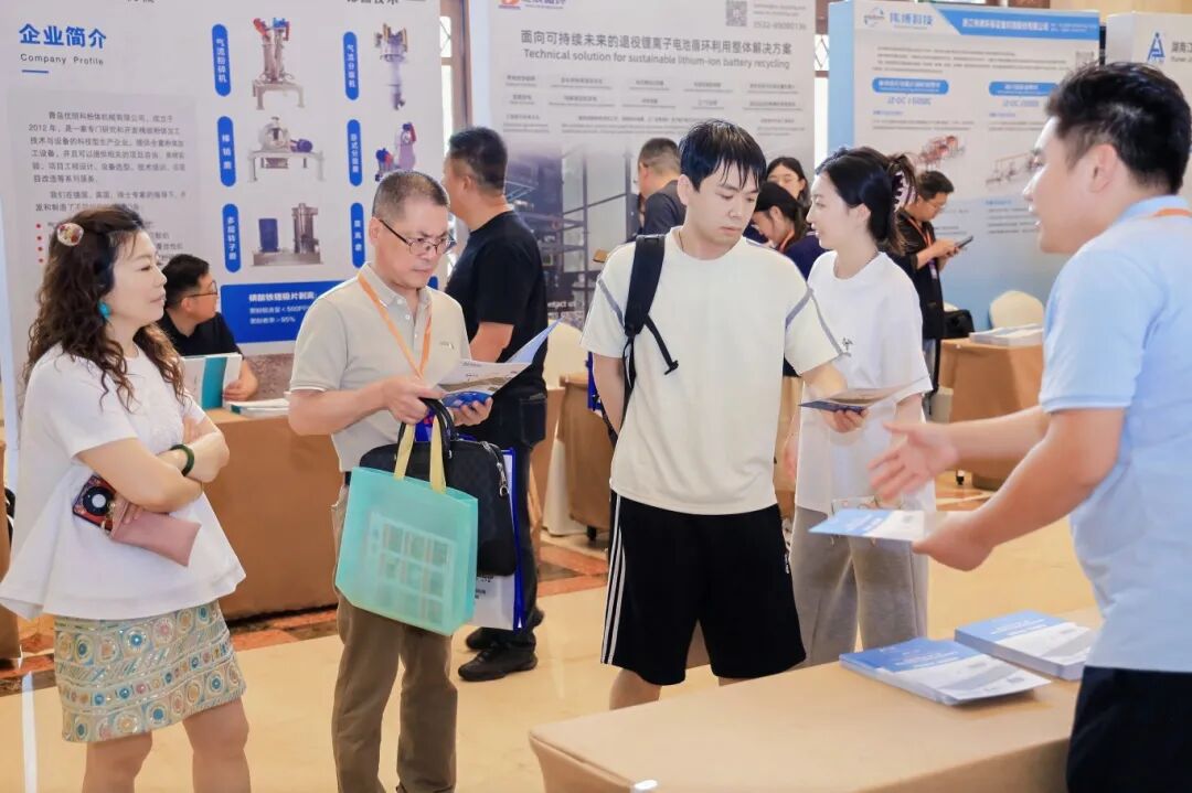 6月15日第11届中国动力电池回收利用产业发展论坛在杭州成功举办(图10)