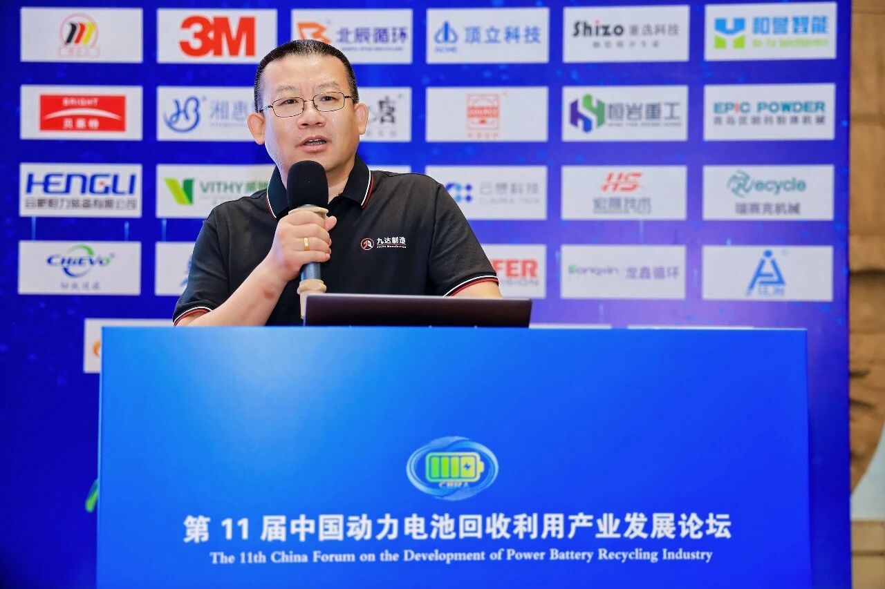 【演讲嘉宾】李东哲 丨CTP电池包物理拆解方案分享----拆解工艺与配套设备(图1) 【演讲嘉宾】李东哲 丨CTP电池包物理拆解方案分享----拆解工艺与配套设备(图1)