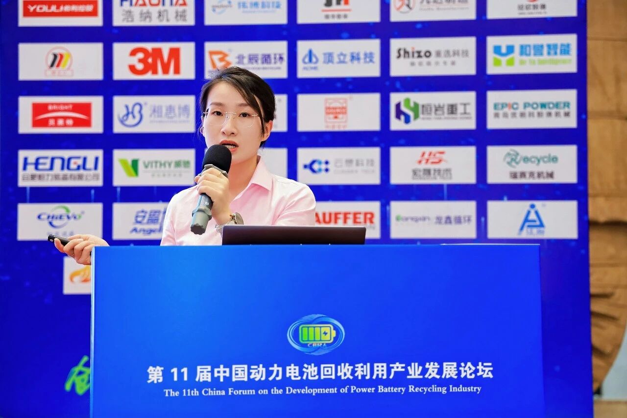 【演讲嘉宾】许慧琴丨电池行业-萨震一站式压缩空气AI智慧站房节能解决方案(图1) 【演讲嘉宾】许慧琴丨电池行业-萨震一站式压缩空气AI智慧站房节能解决方案(图1)