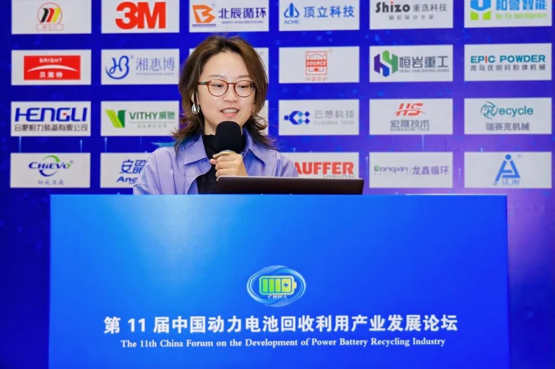 【演讲嘉宾】夏怡雯丨是新能源车主,也是“隐性矿主”:用消费者需求激活退役动力电池循环体系(图1) 【演讲嘉宾】夏怡雯丨是新能源车主,也是“隐性矿主”:用消费者需求激活退役动力电池循环体系(图1)