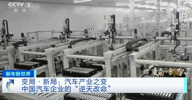 点击进入看图评论