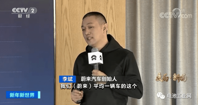 点击进入看图评论