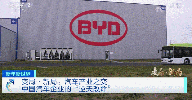 点击进入看图评论