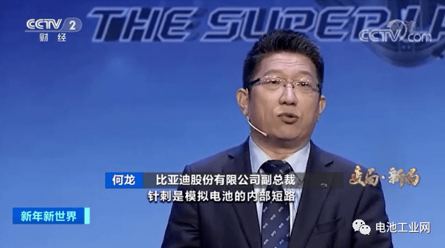 点击进入看图评论