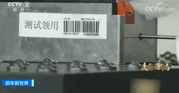 点击进入看图评论