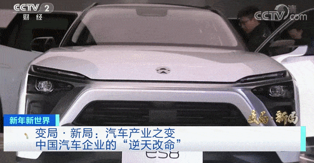点击进入看图评论