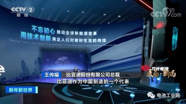点击进入看图评论
