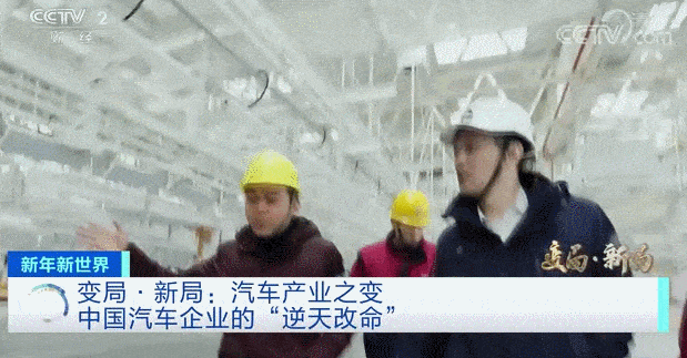 点击进入看图评论