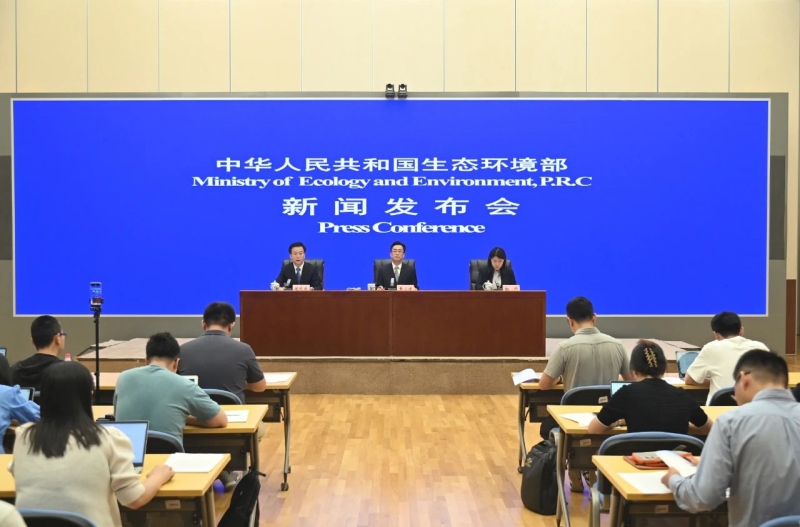 GB/T 24067-2024《温室气体 产品碳足迹 量化要求和指南》正式发布(图1)